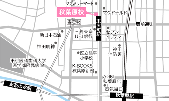 noa-yoga.com 秋葉原校 地図