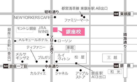 noa-yoga.com 銀座校 地図