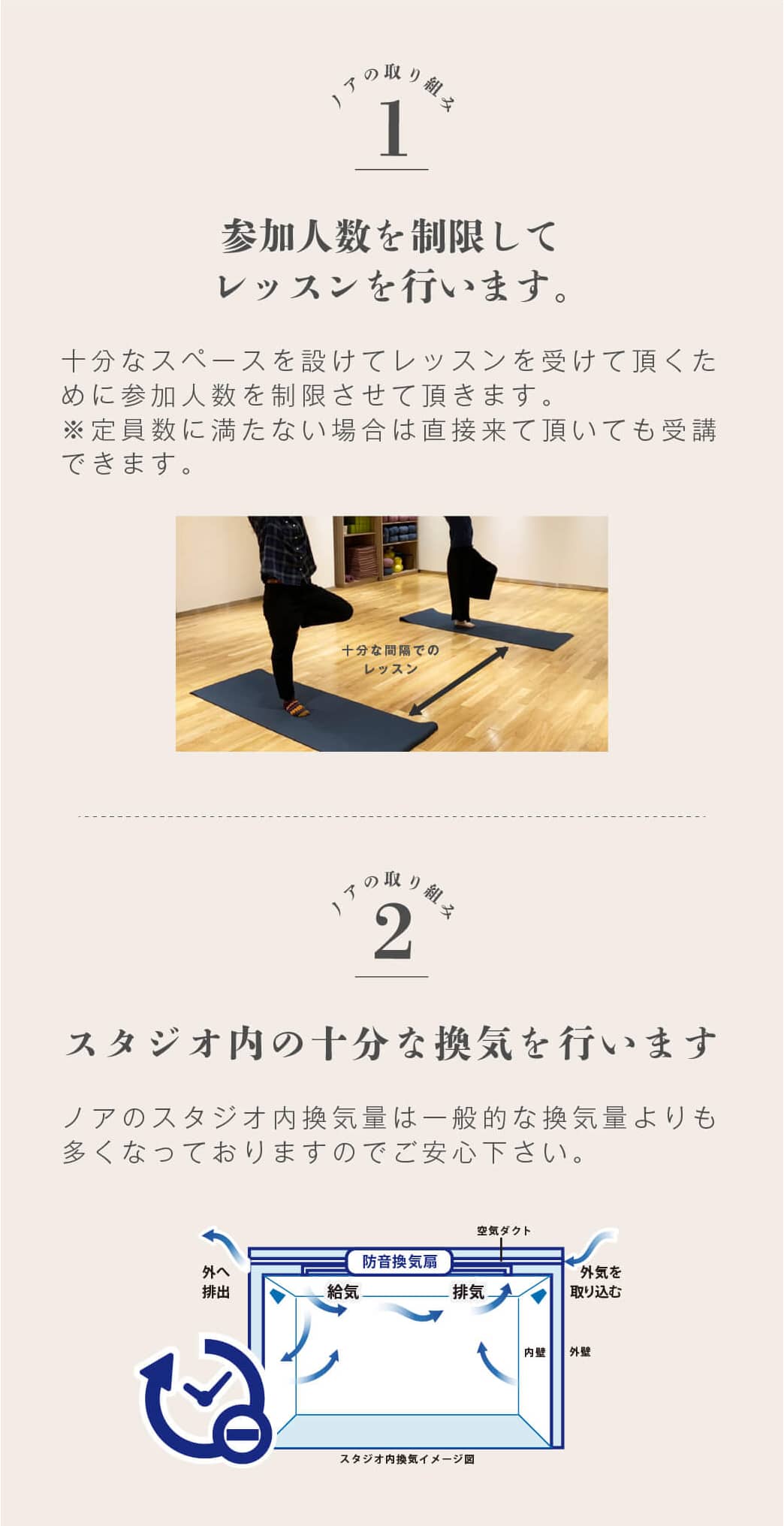 mobiletop
