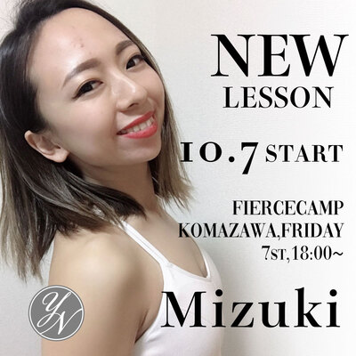 2209_mizuki.jpg