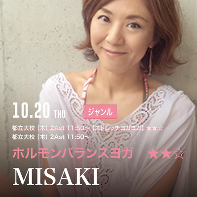 2210misaki.jpg