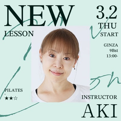 2302_aki2.jpg