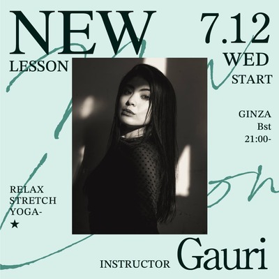 2307_garui.jpg
