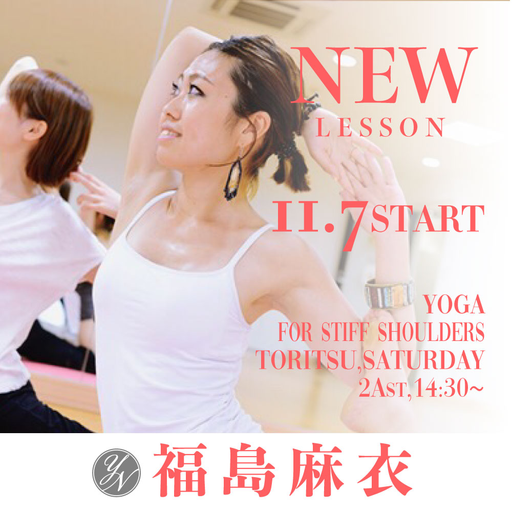 20.10_福島麻衣.jpg