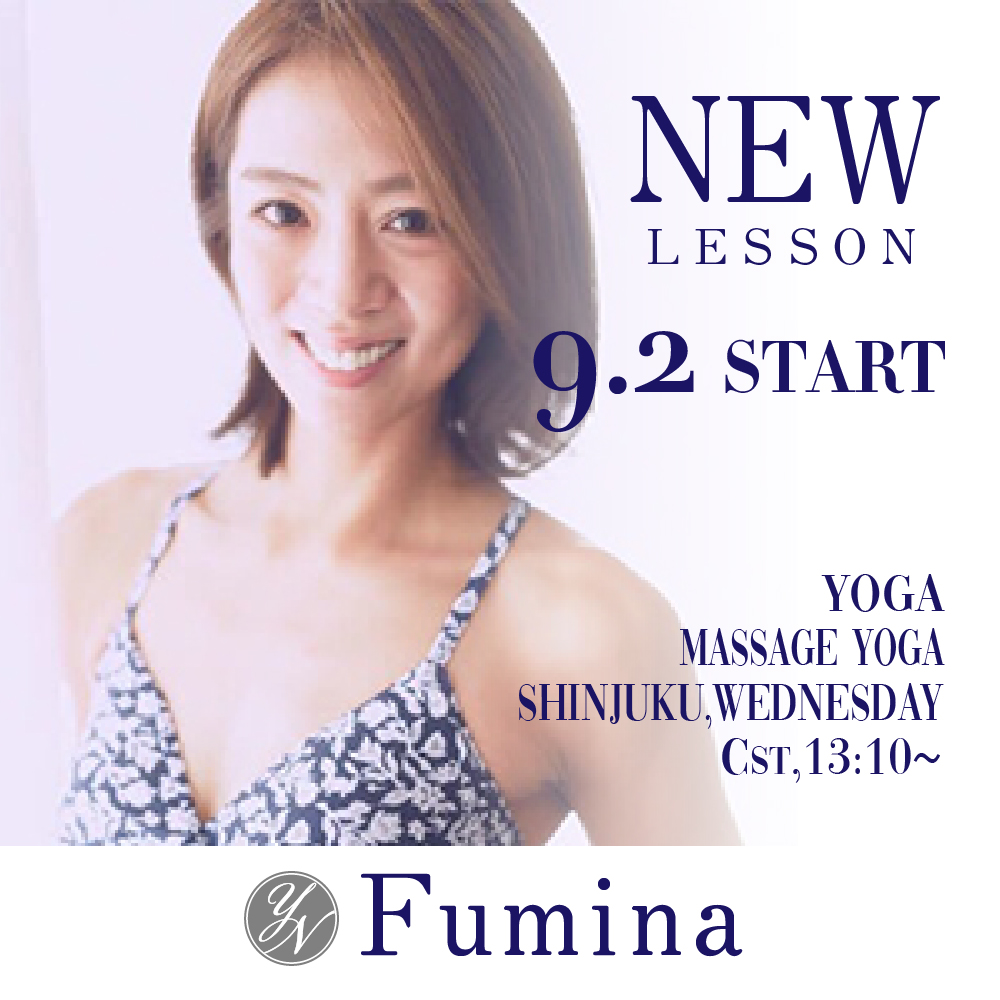 20209start_fumina.jpg