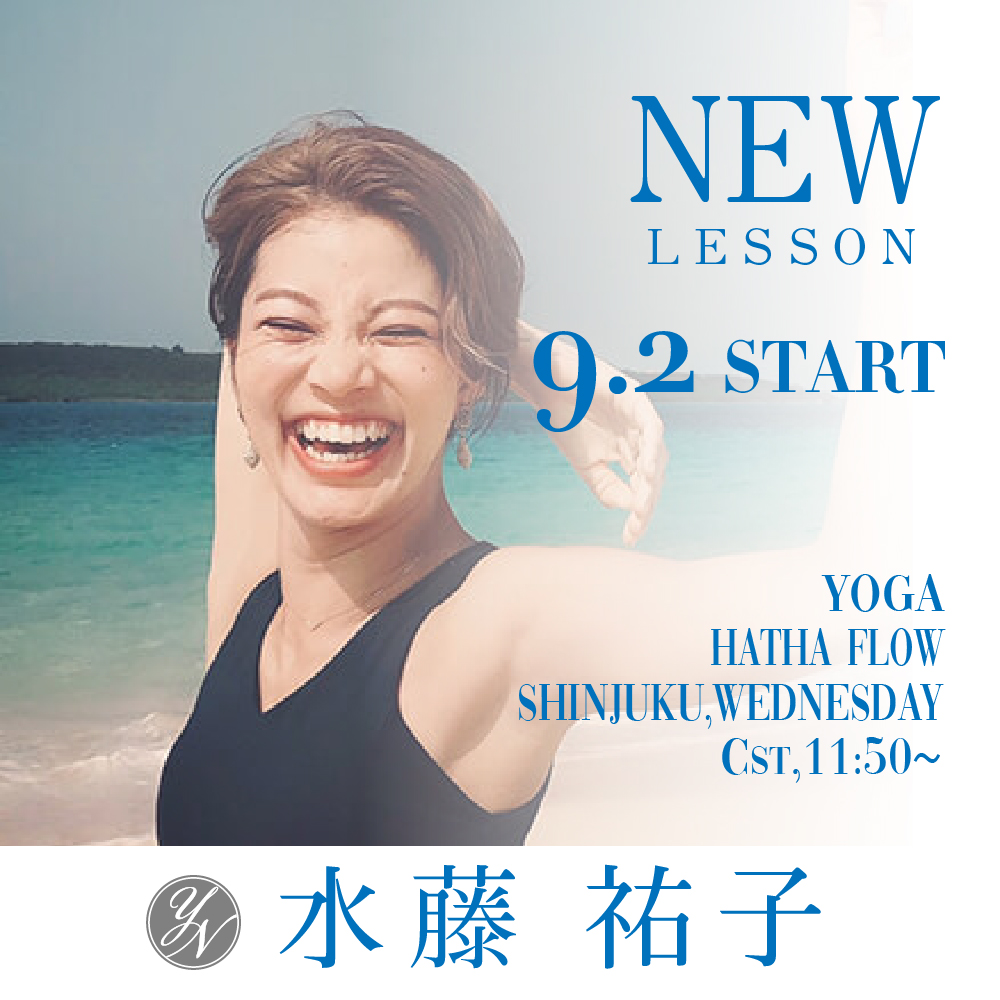 20209start_suitou.jpg