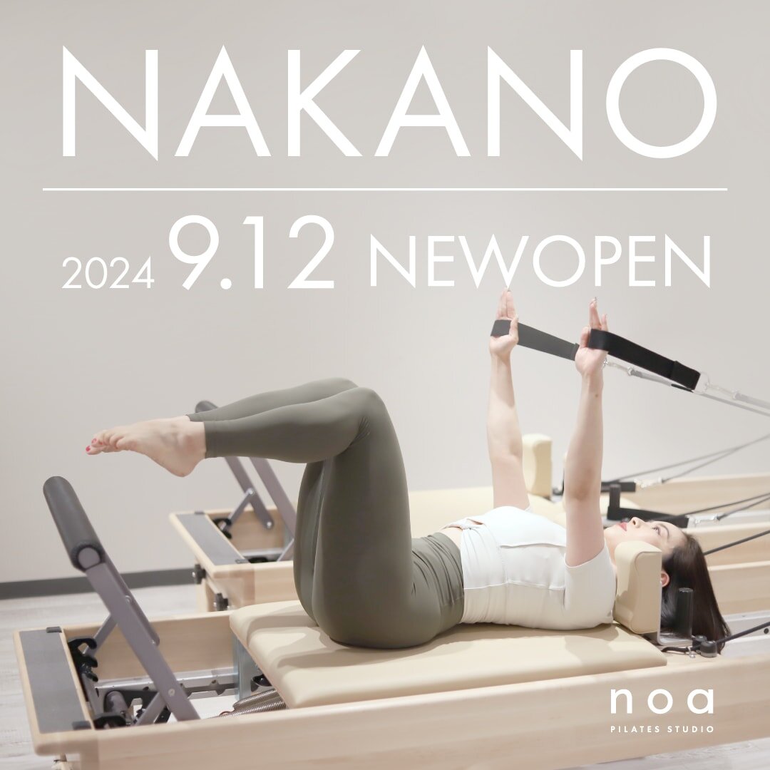 2409_pilates_nakano_open.jpg