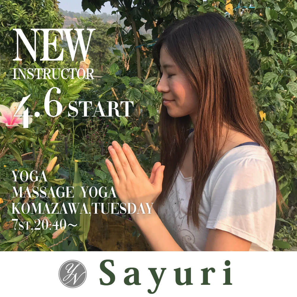 new_sayuri_yoga.jpg