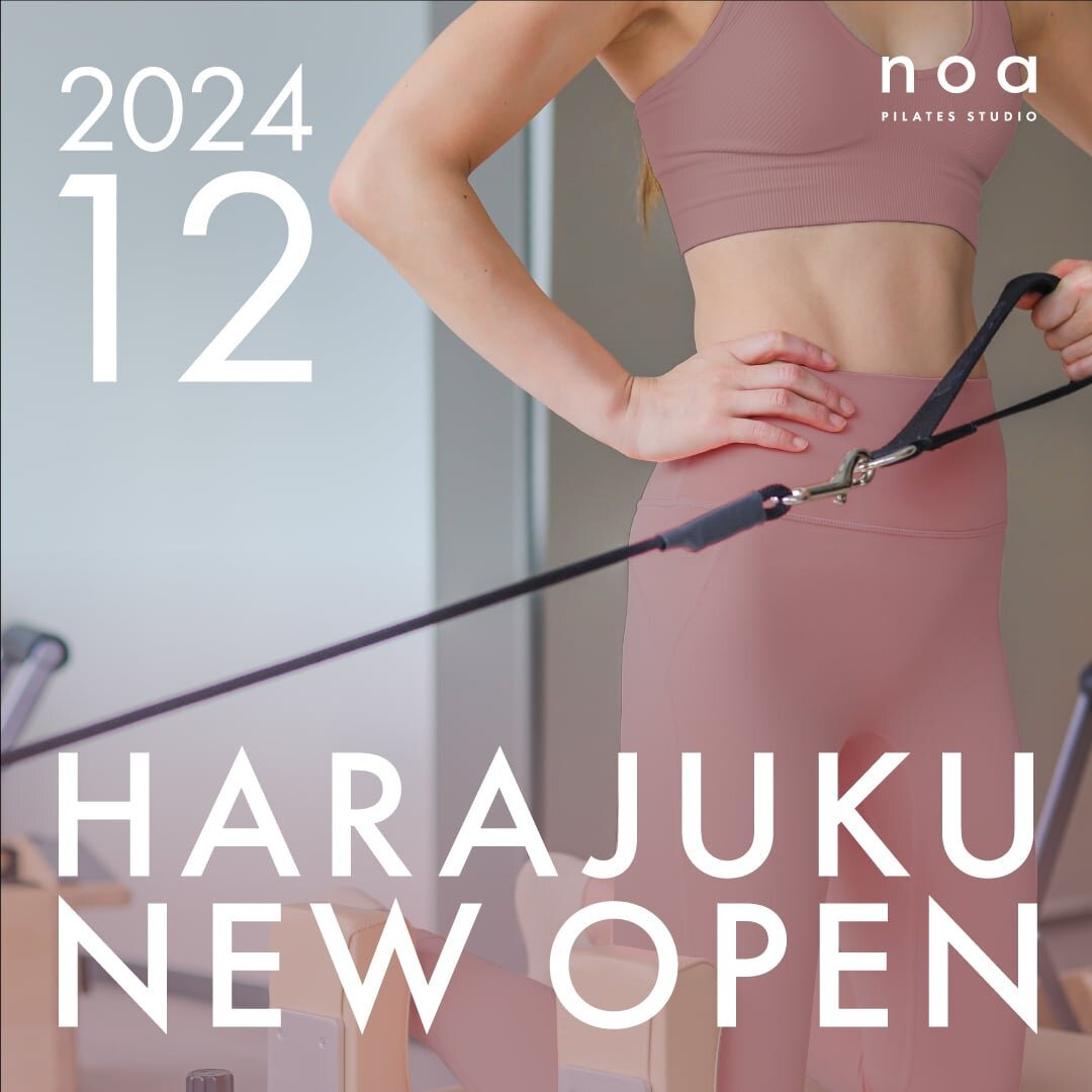 pilates_harajuku_open_thum.jpg