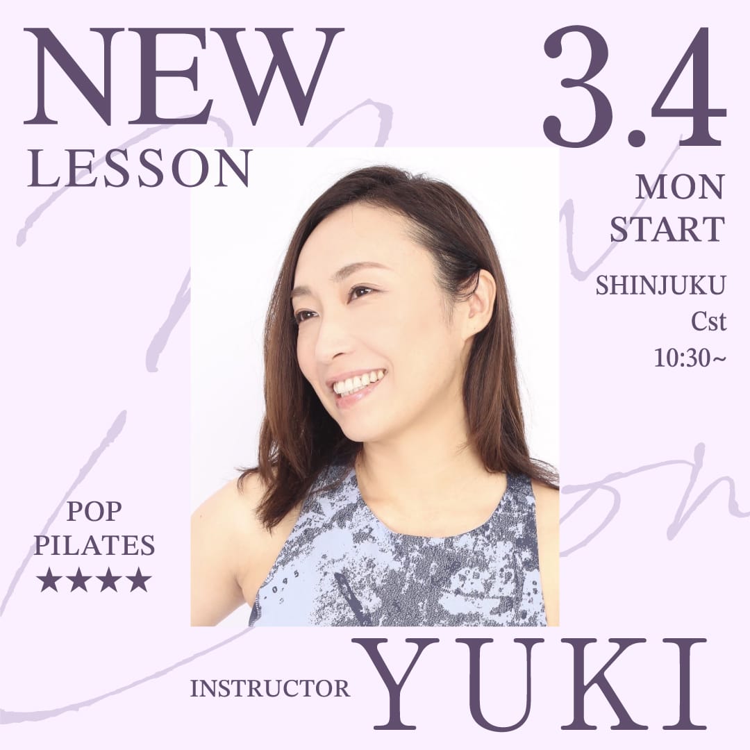 yoga_newlesson_2403_1635.jpg