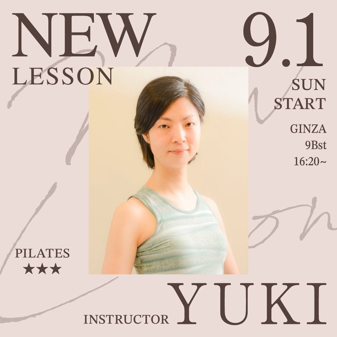 yoga_newlesson_2409_0301.jpg