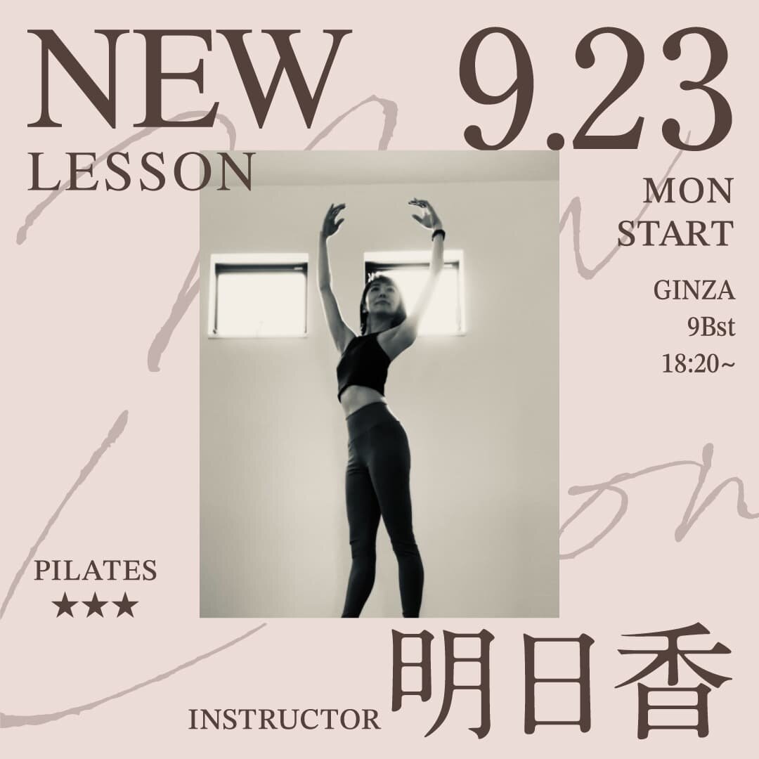 yoga_newlesson_2409_1665.jpg