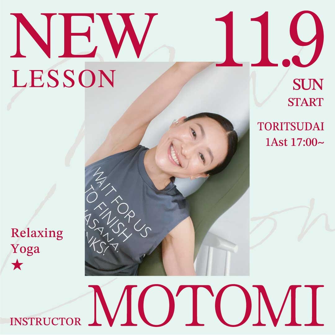 yoga_newlesson_25011_1802.jpg