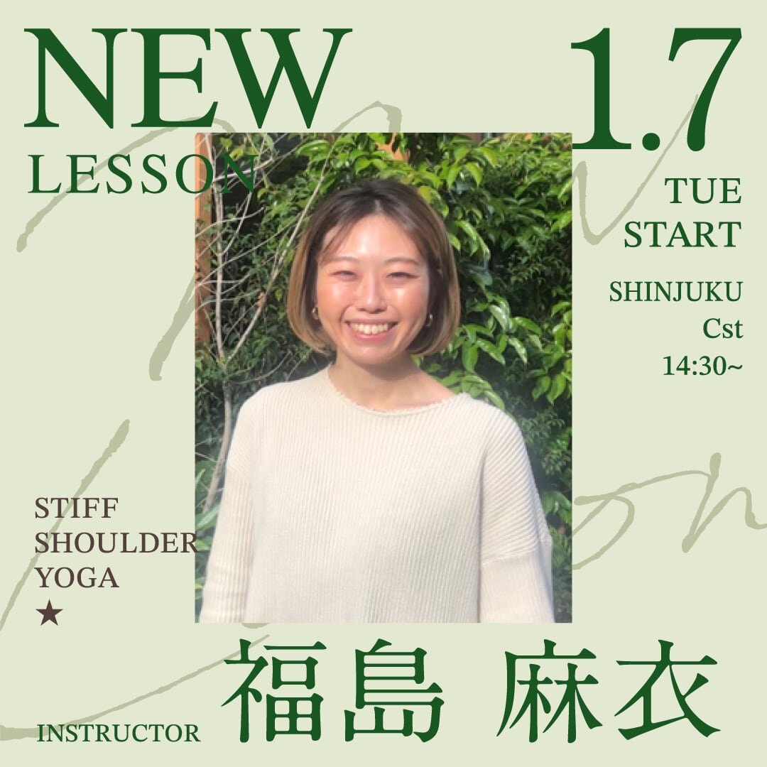 yoga_newlesson_2501_606.jpg