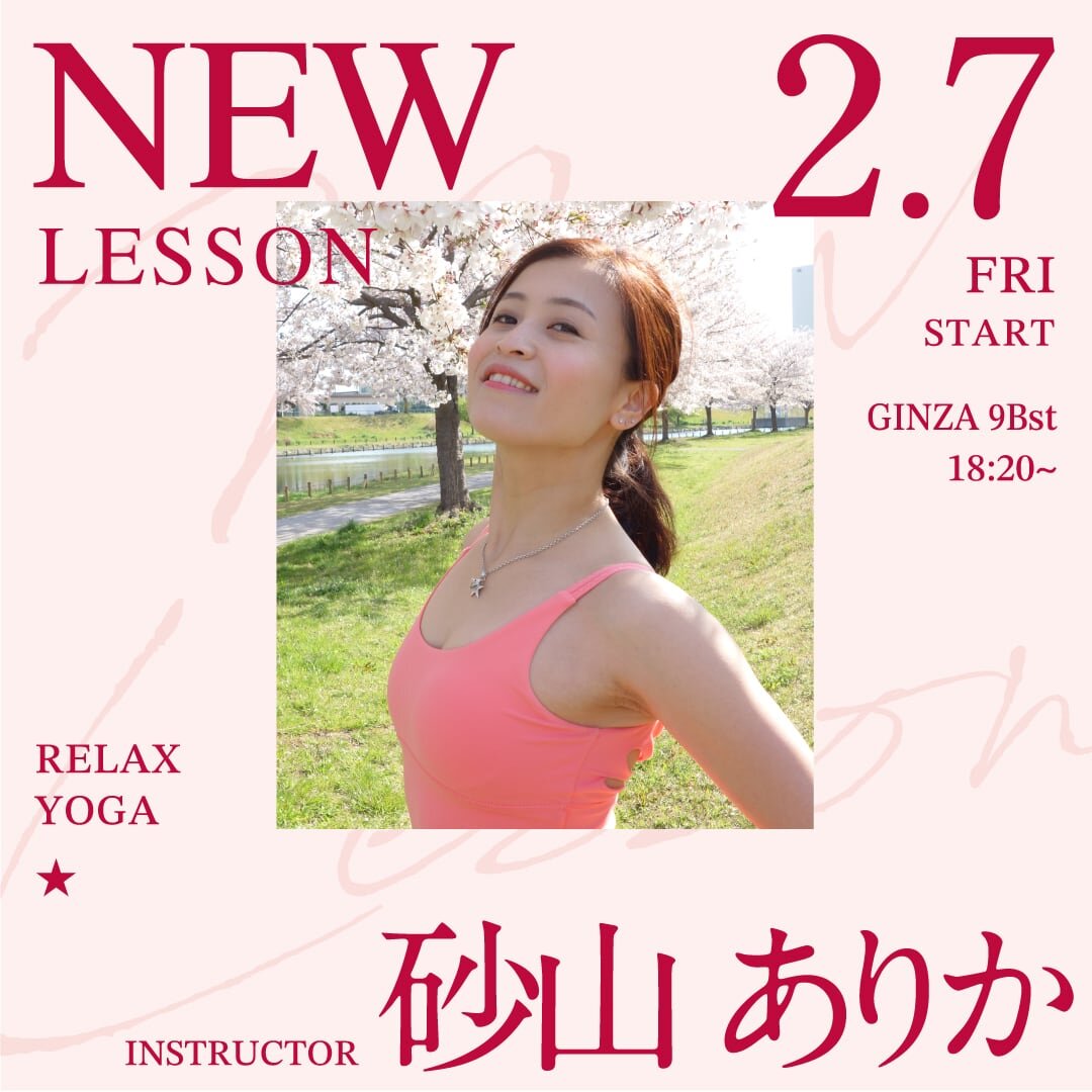 yoga_newlesson_2502_1537.jpg