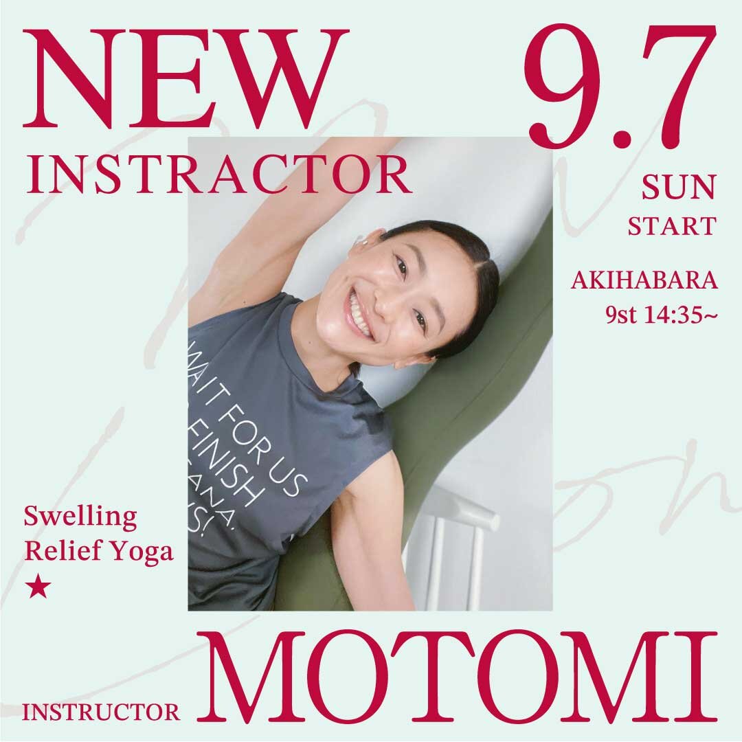 yoga_newlesson_2509_1802.jpg