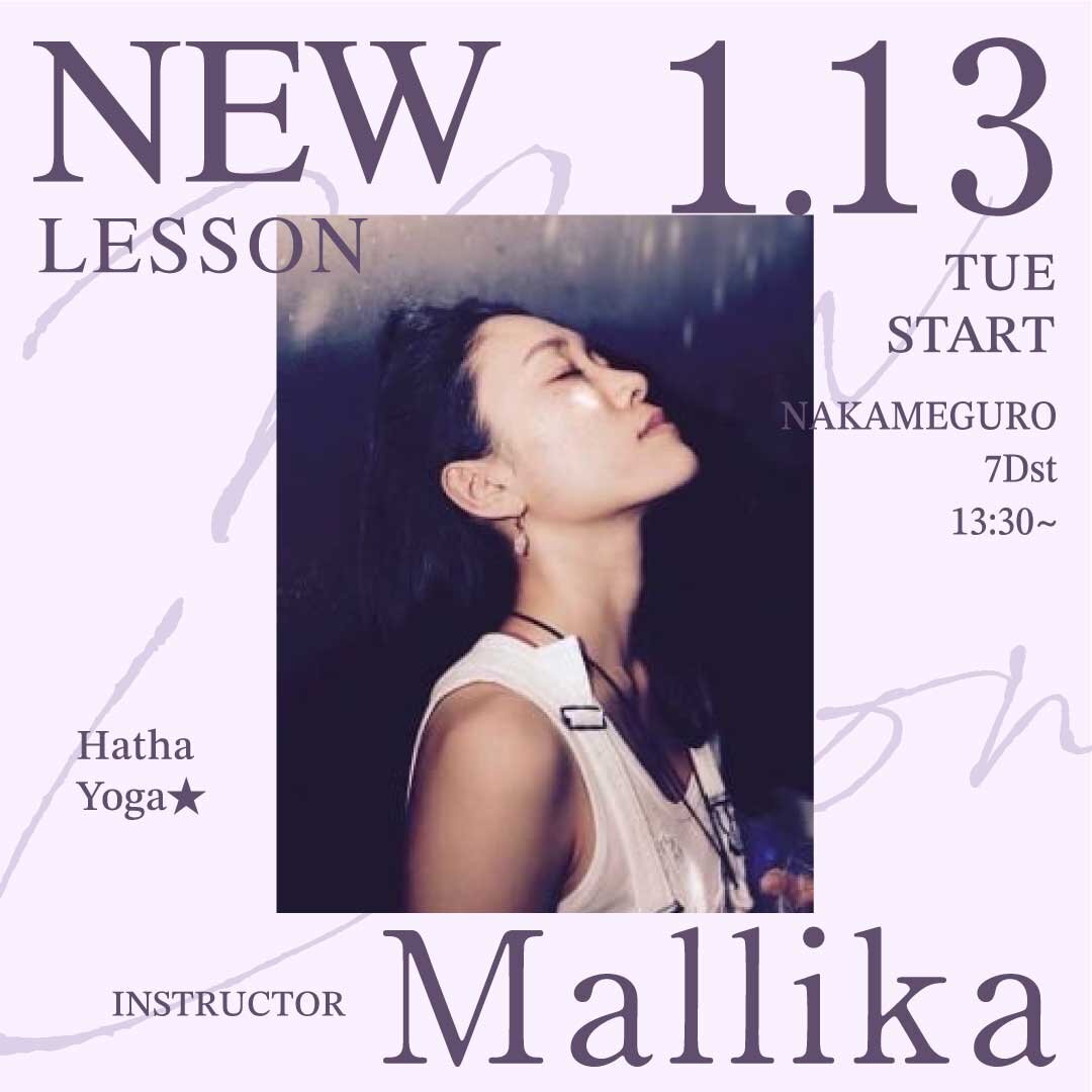 yoga_newlesson_2601_0675.jpg