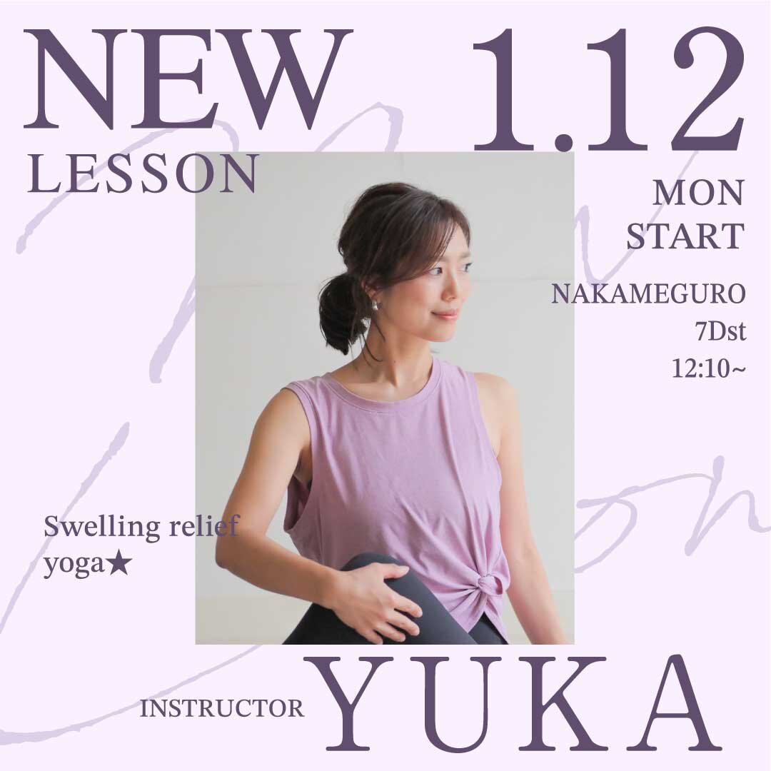 yoga_newlesson_2601_0851.jpg