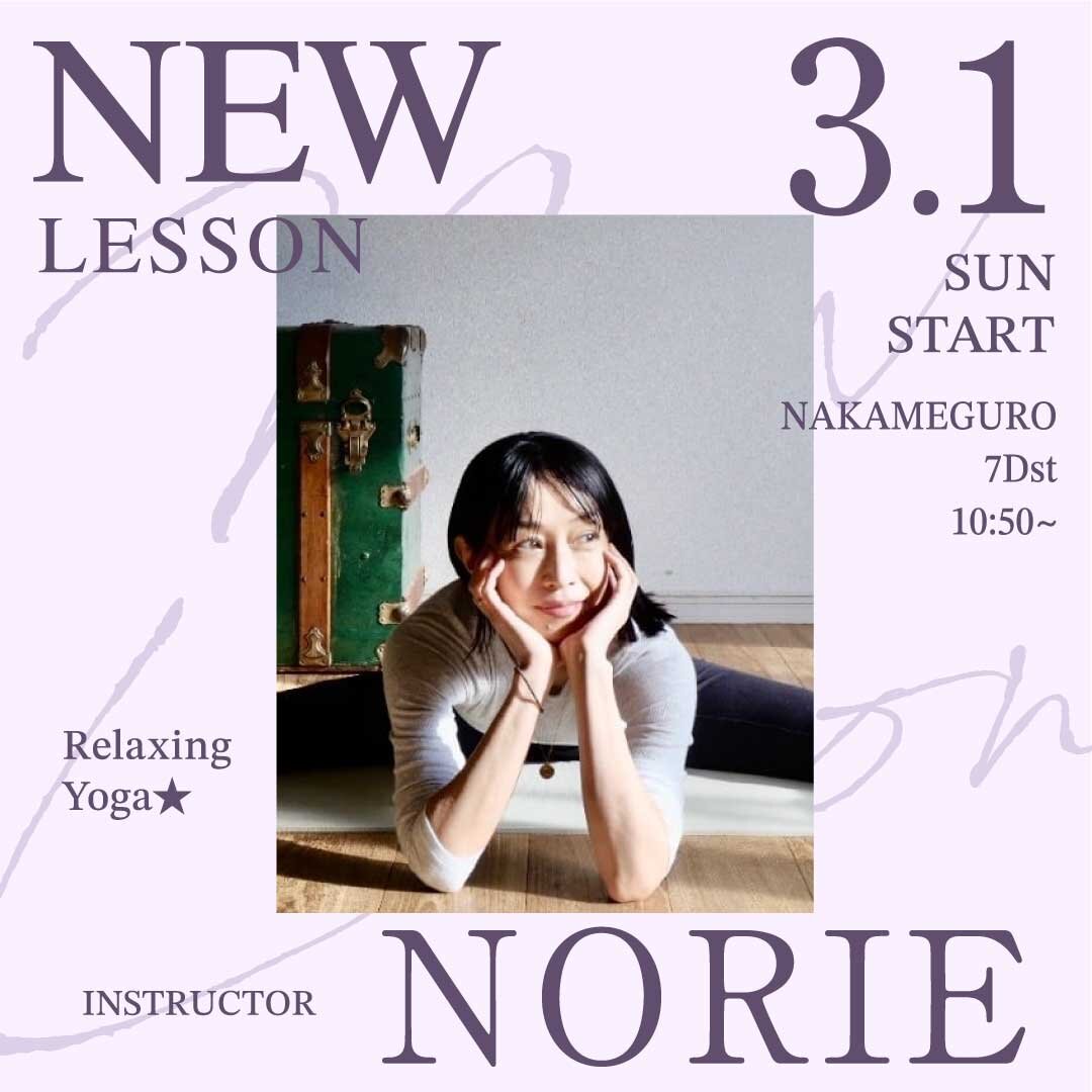 yoga_newlesson_2603_1862.jpg