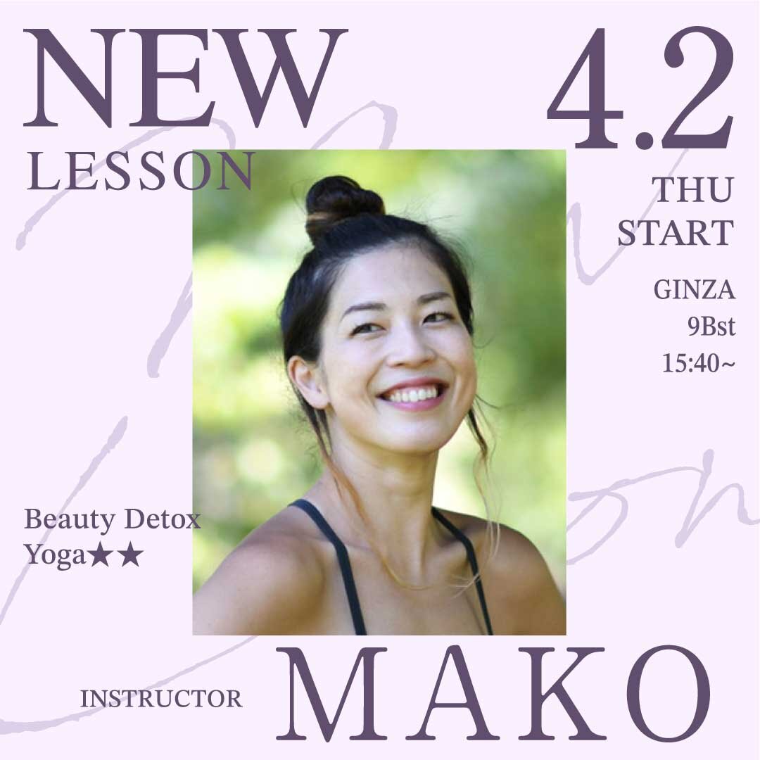 yoga_newlesson_2604_1169.jpg