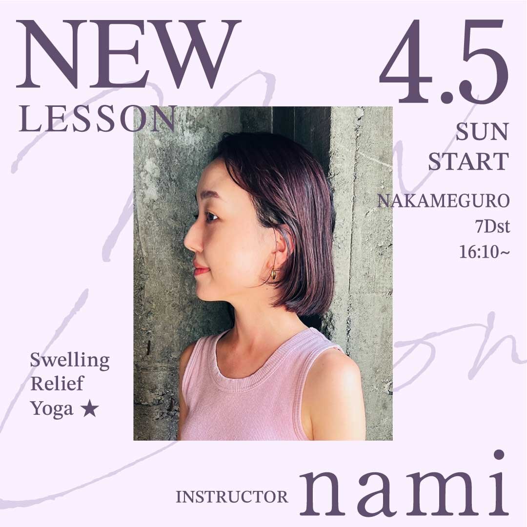 yoga_newlesson_2604_1496.jpg