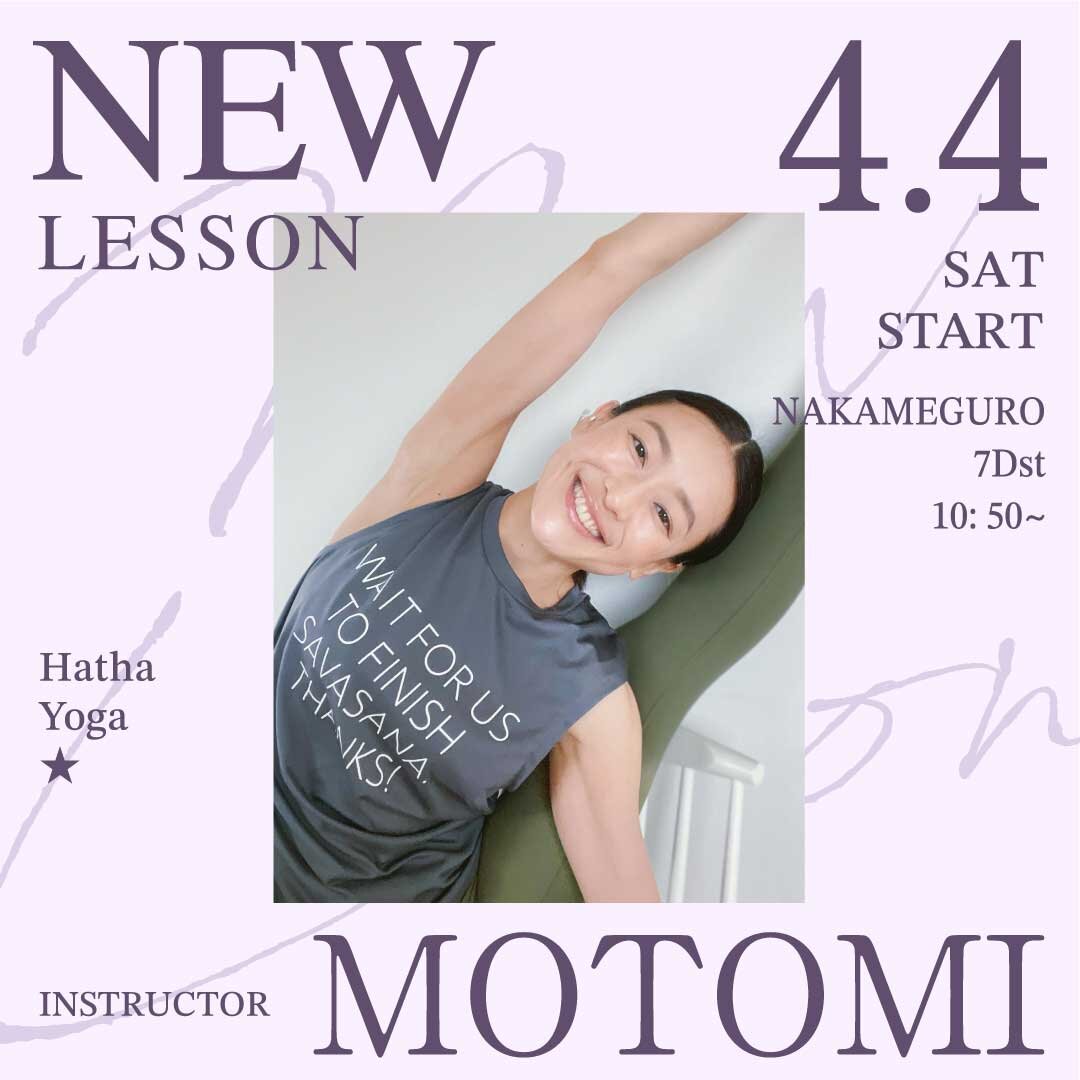 yoga_newlesson_2604_1802.jpg