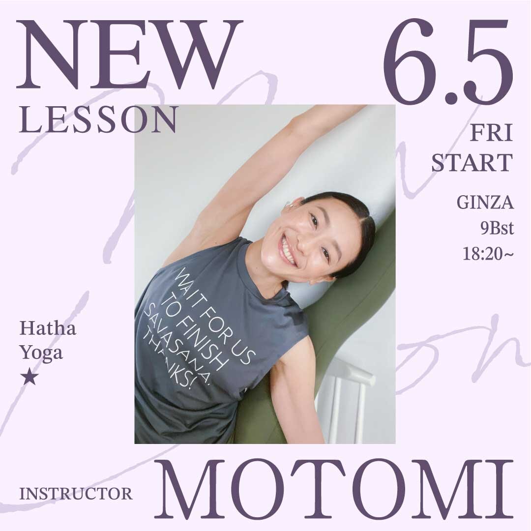 yoga_newlesson_2606_1802.jpg