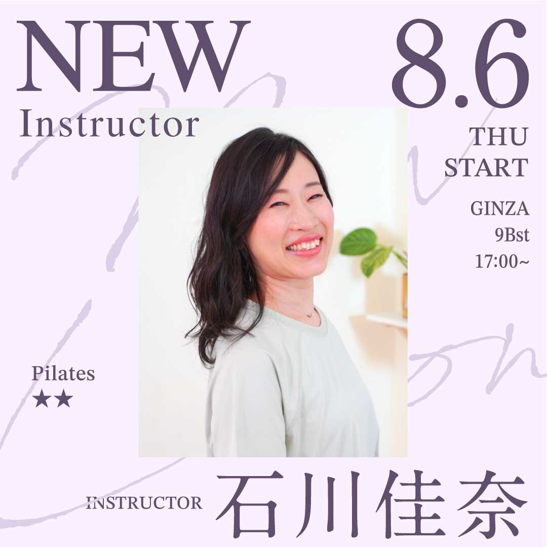 yoga_newlesson_2608_1899.jpg