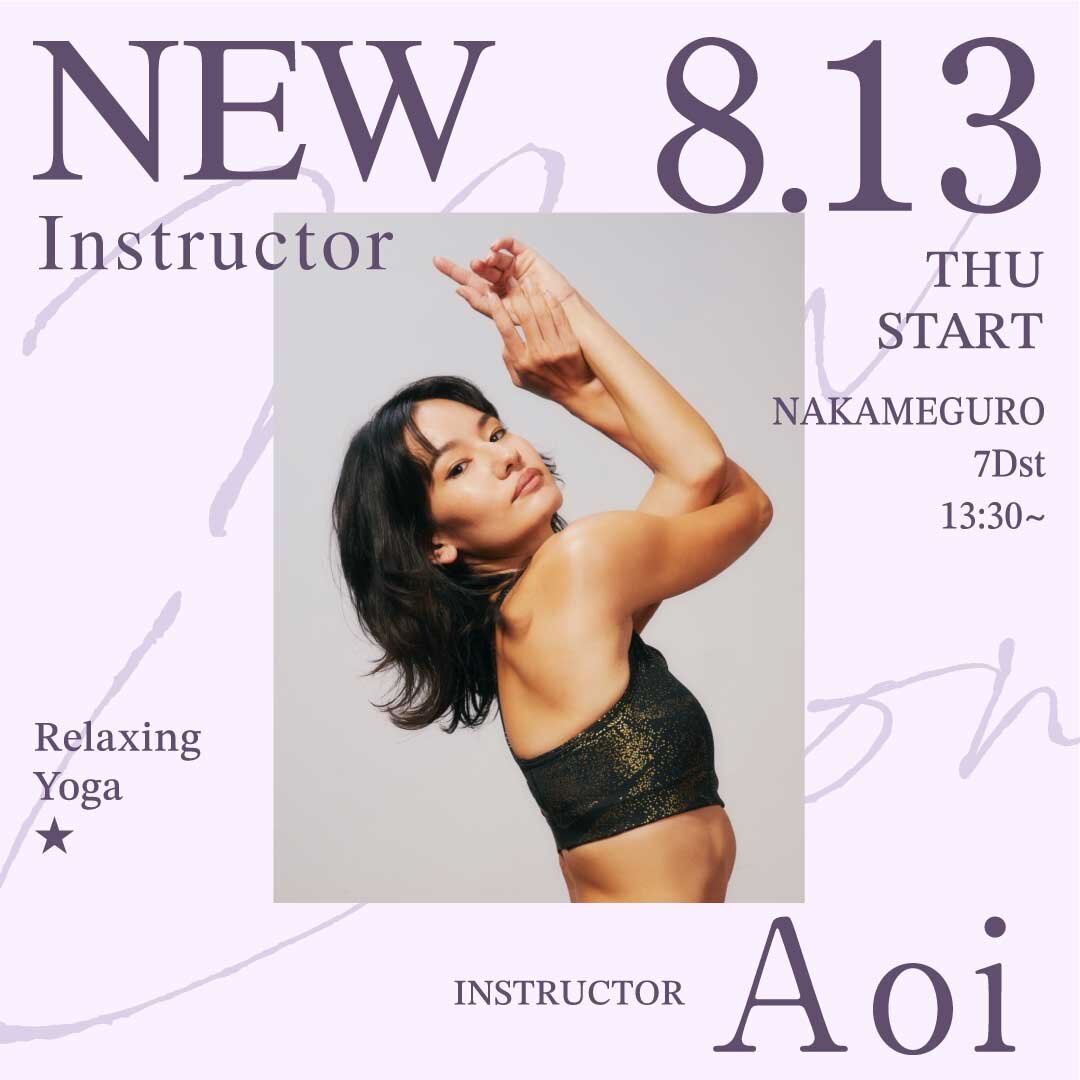 yoga_newlesson_2608_1901.jpg