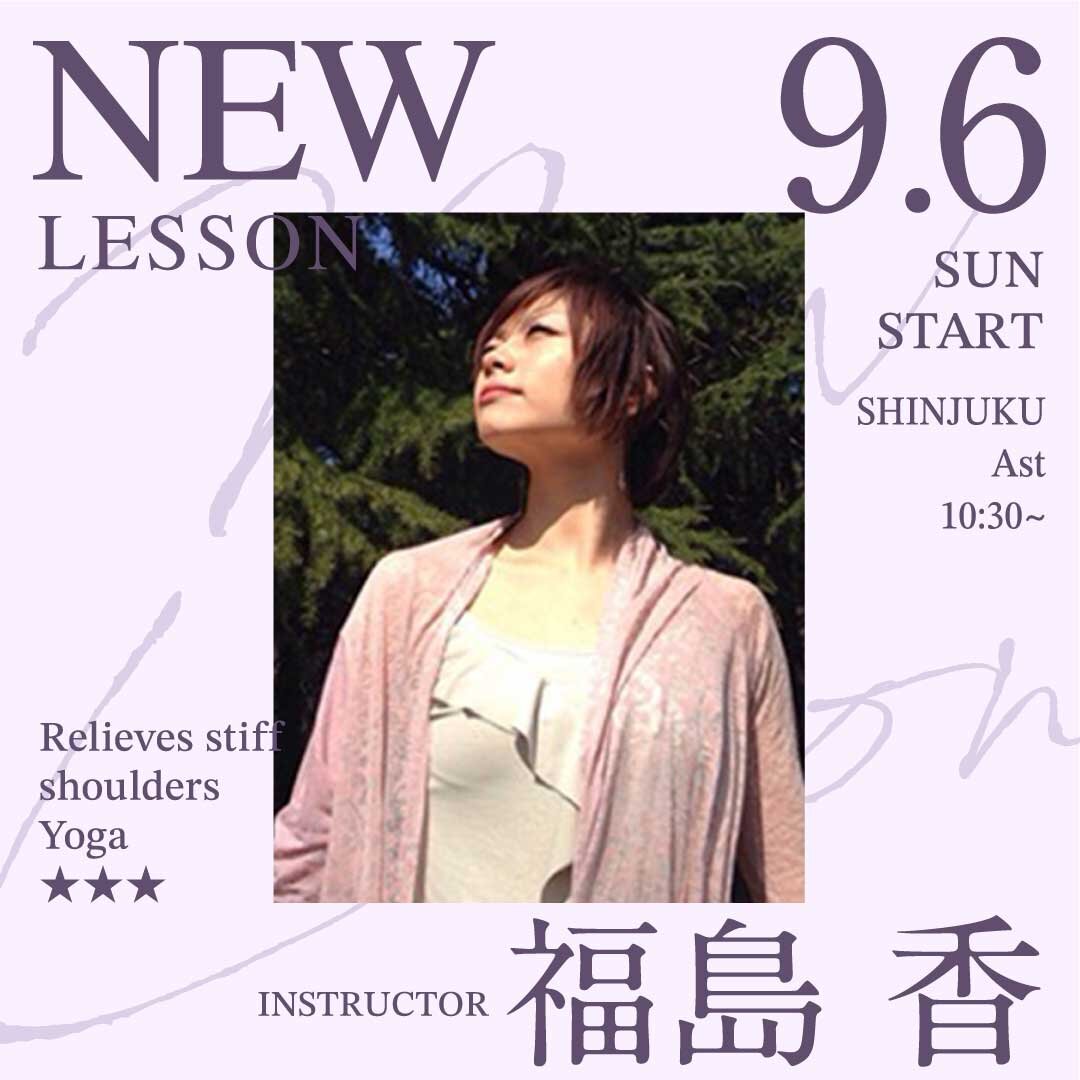 yoga_newlesson_2609_0520.jpg