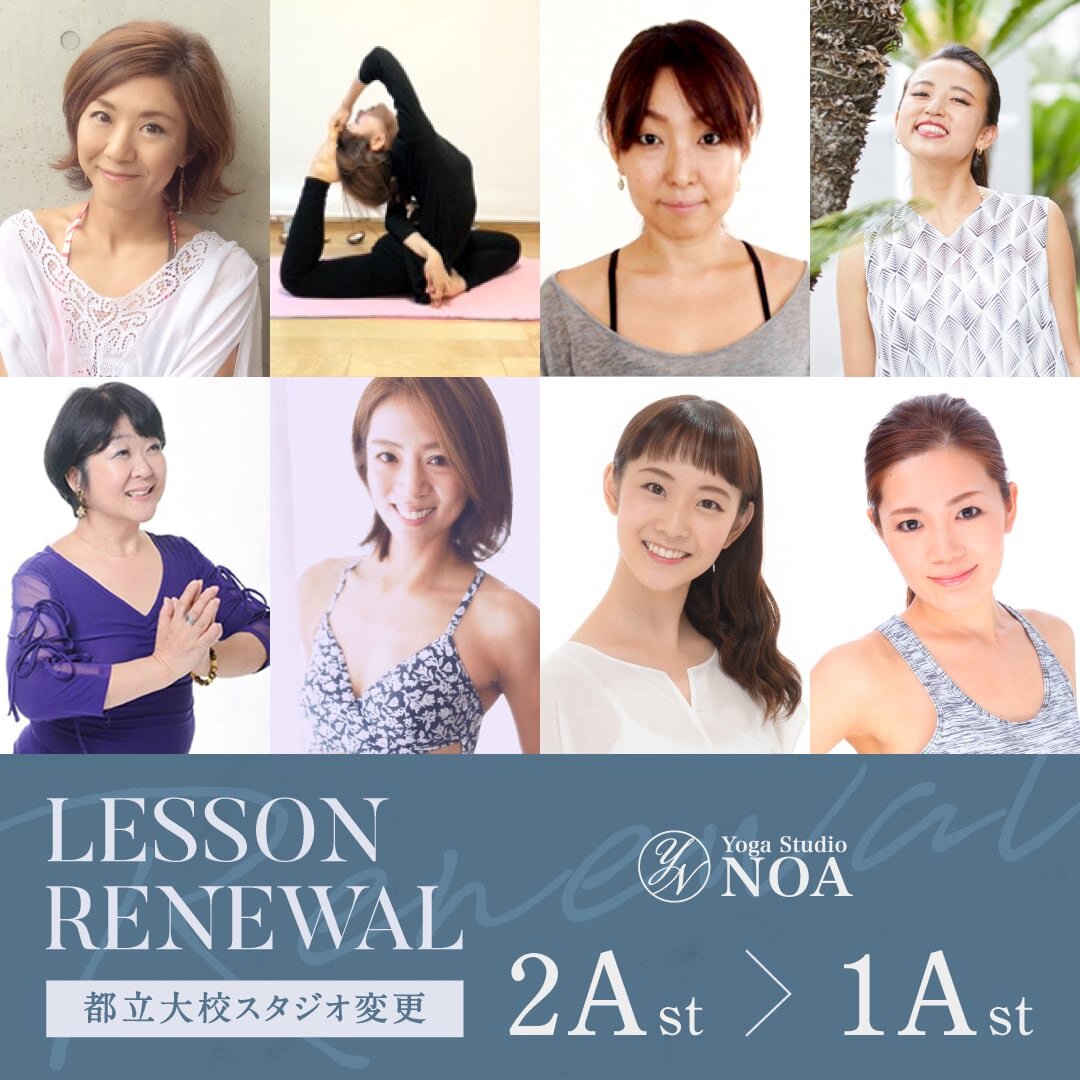 yoga_renewal_2501_studio.jpg