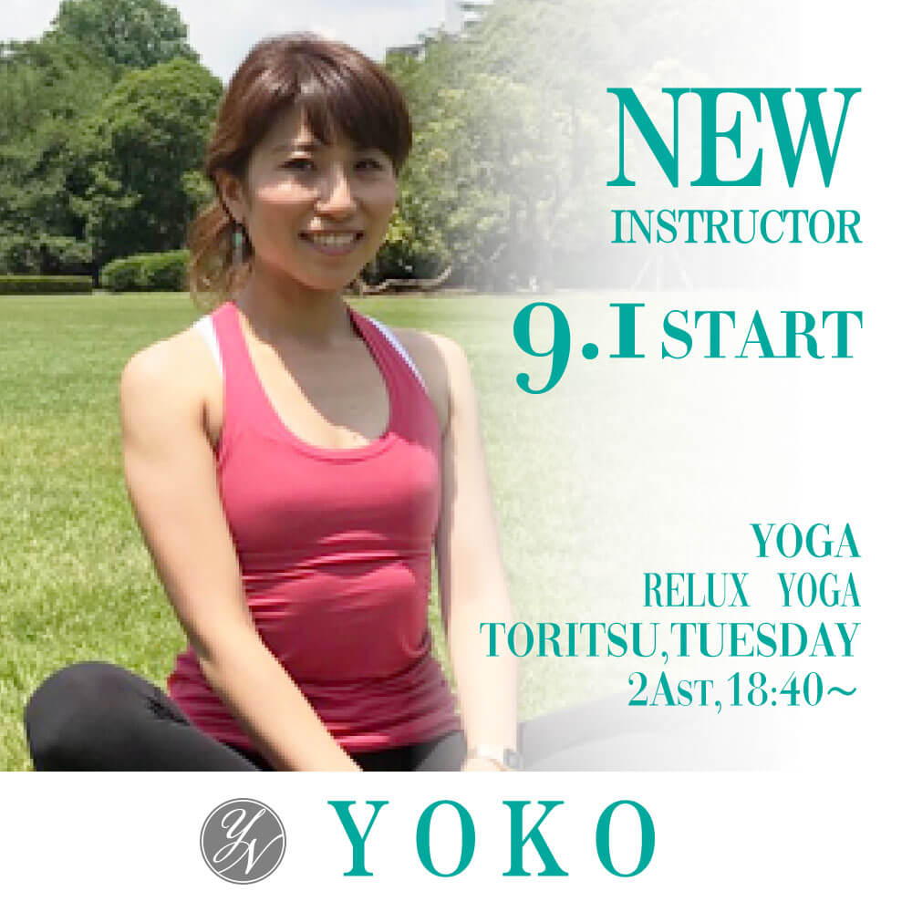 yoganew_yoko_09.jpg
